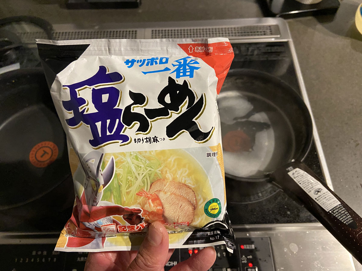 いよいよニジマスのアラでサッポロ一番を作ってみる