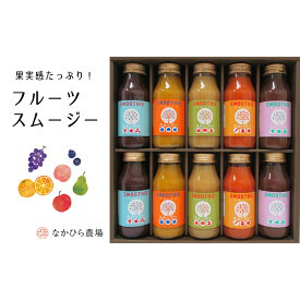 生のフレンチトースト