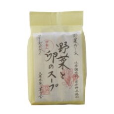 茅の舎フリーズドライスープ