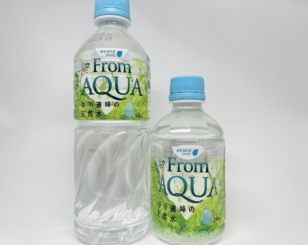 acure誕生のきっかけともなったミネラルウォーター「From AQUA」