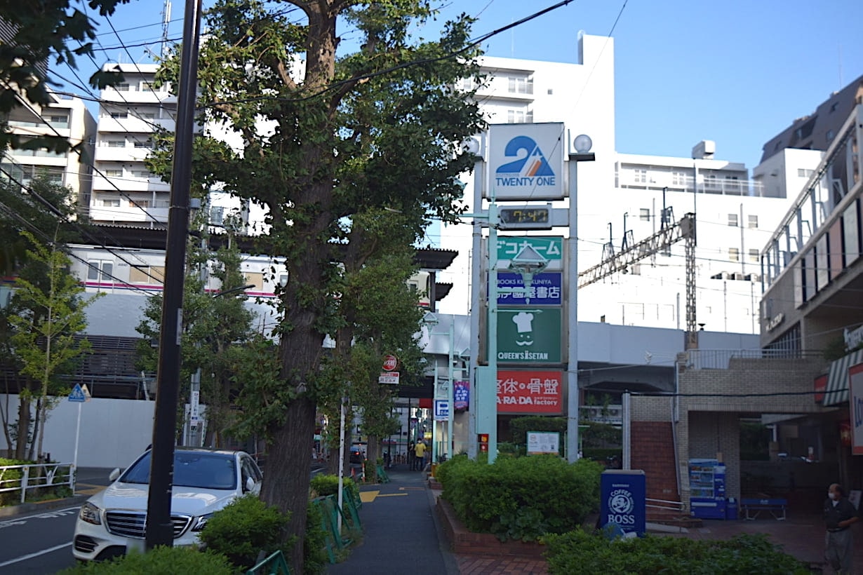 笹塚