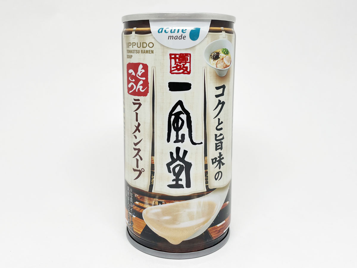 2021年10月に販売開始されたばかりの「一風堂ラーメンスープ」