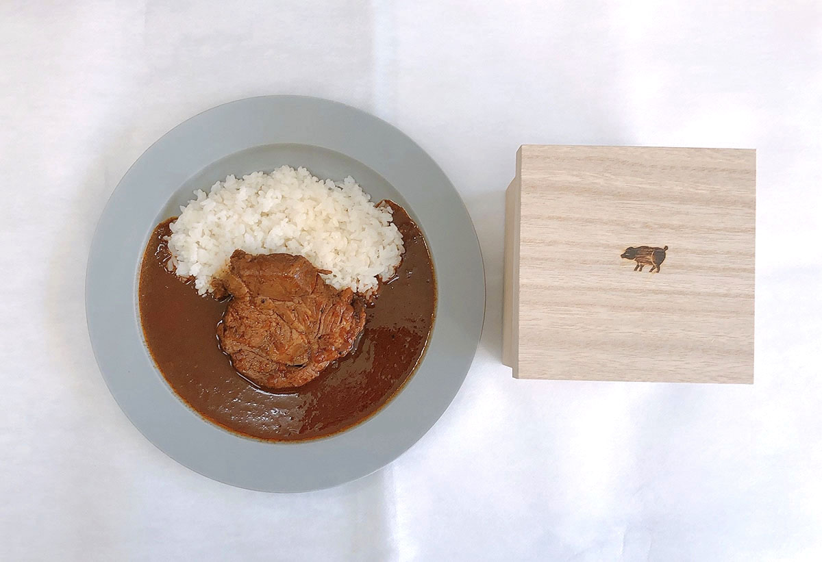 三右衛門カレー