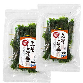 みそしそ巻