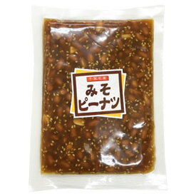味噌ピーナツ
