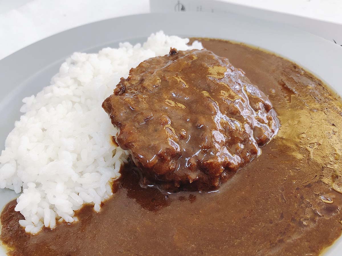 特選松阪牛ハンバーグカレー