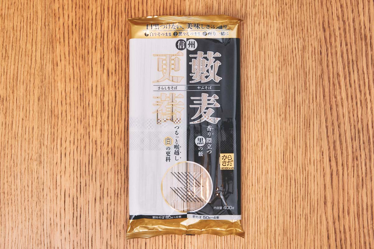 更藪蕎麦