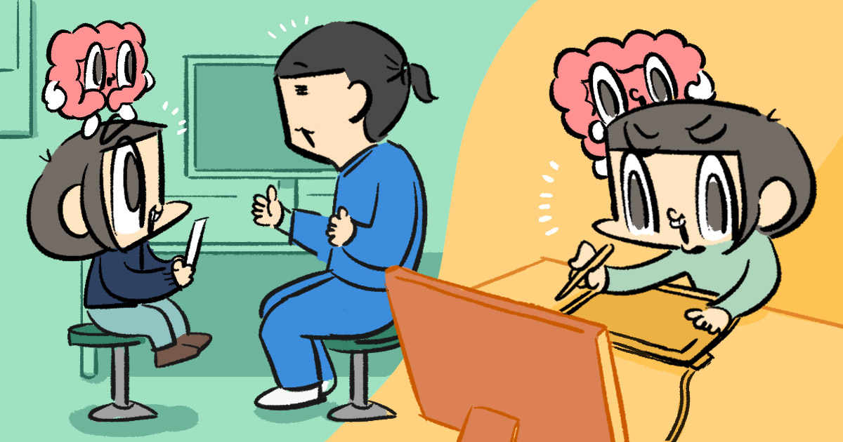 米国で治療が受けられるようになるのはいつですか?