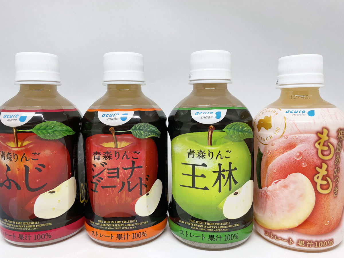 エキナカ自販機「acure」の飲み物はどうしてそんなに魅力的なの？ acureを愛してやまないマニアが中の人に疑問をぶつけてきた