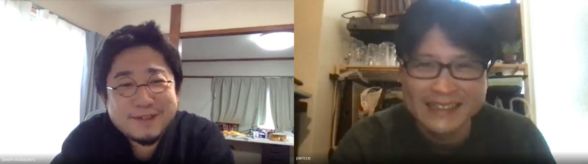 漫画家 小林銅蟲さんの 通いたくなるお店 は ロジカルにおいしさを追求するお店 おなじみ丨近くの店から なじみの店へ