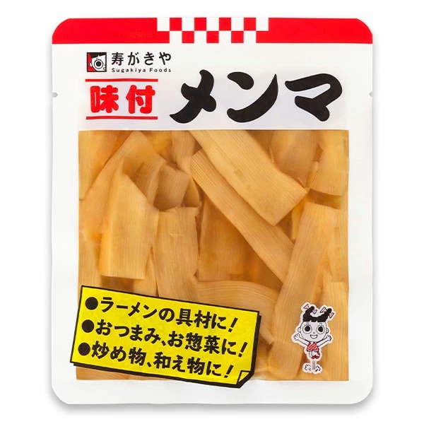スガキヤ メンマ 楽天市場