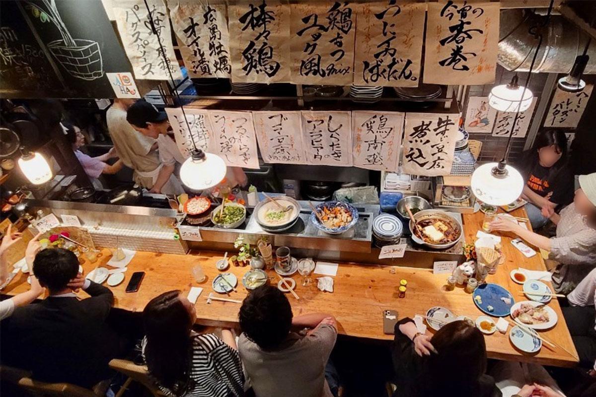 晩酌 屋 お じん じ ょ