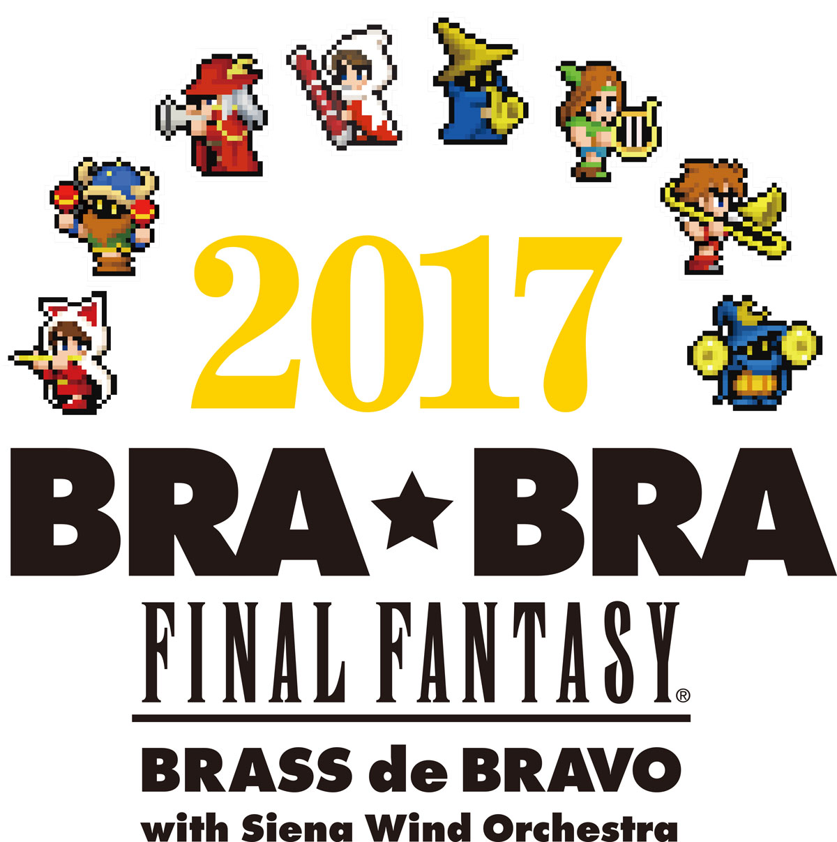 渋谷員子さんが手掛けた、BRA★BRA FINAL FANTASY BRASS de BRAVO 2017 with Siena Wind Orchestraのロゴ