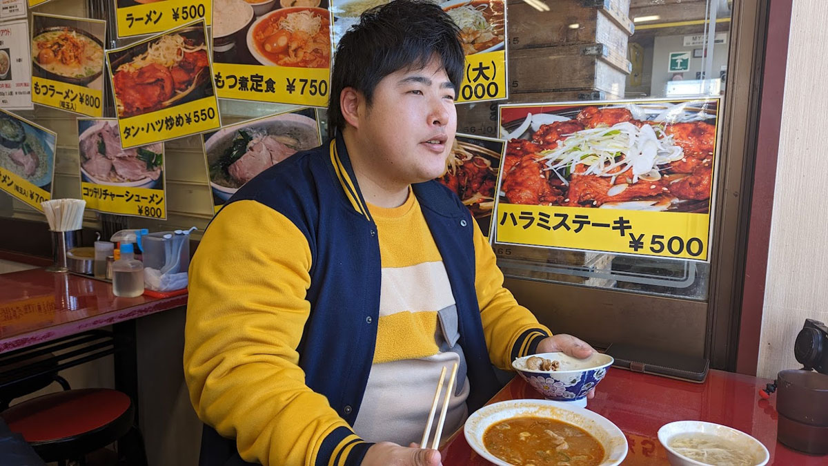 もつ煮定食