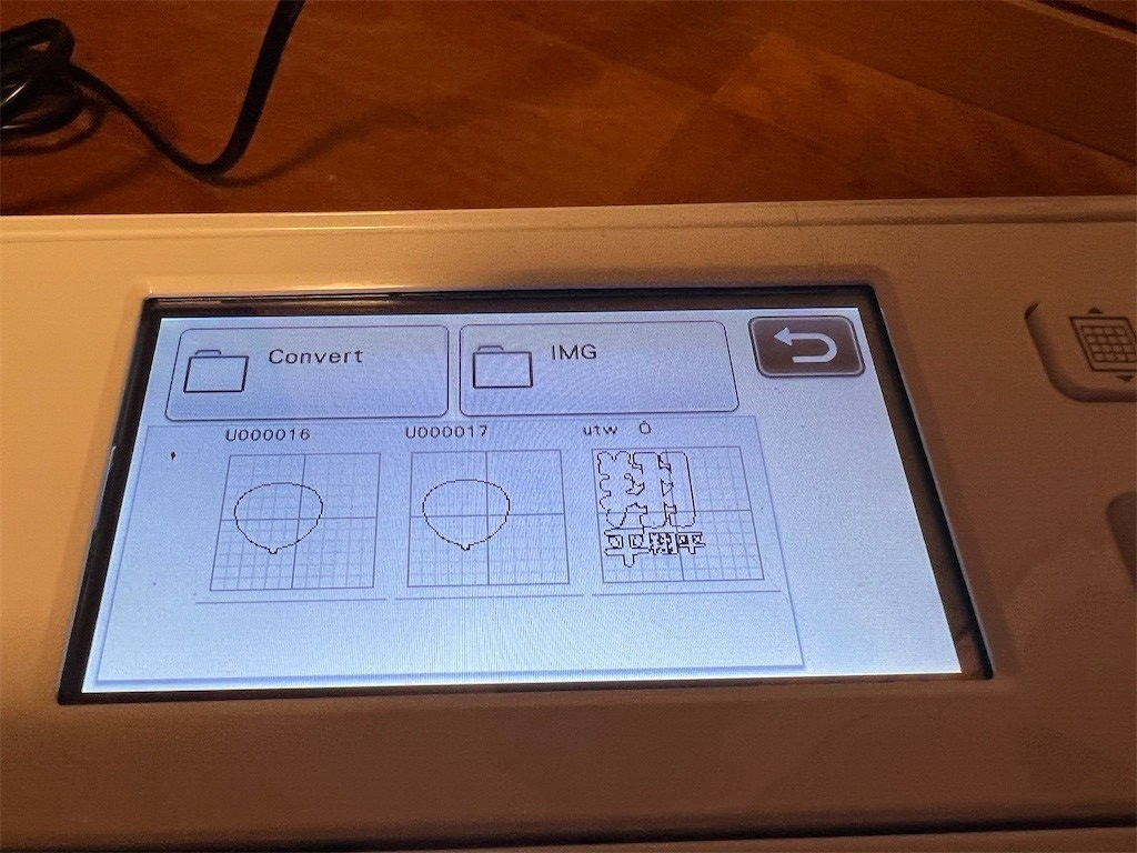 めいページ　うちわ 文字　カッティングマシン　可愛い　オーダー 安くて可愛い♡うちわ文字オーダーページ✩.*˚ KIKIのうちわ屋