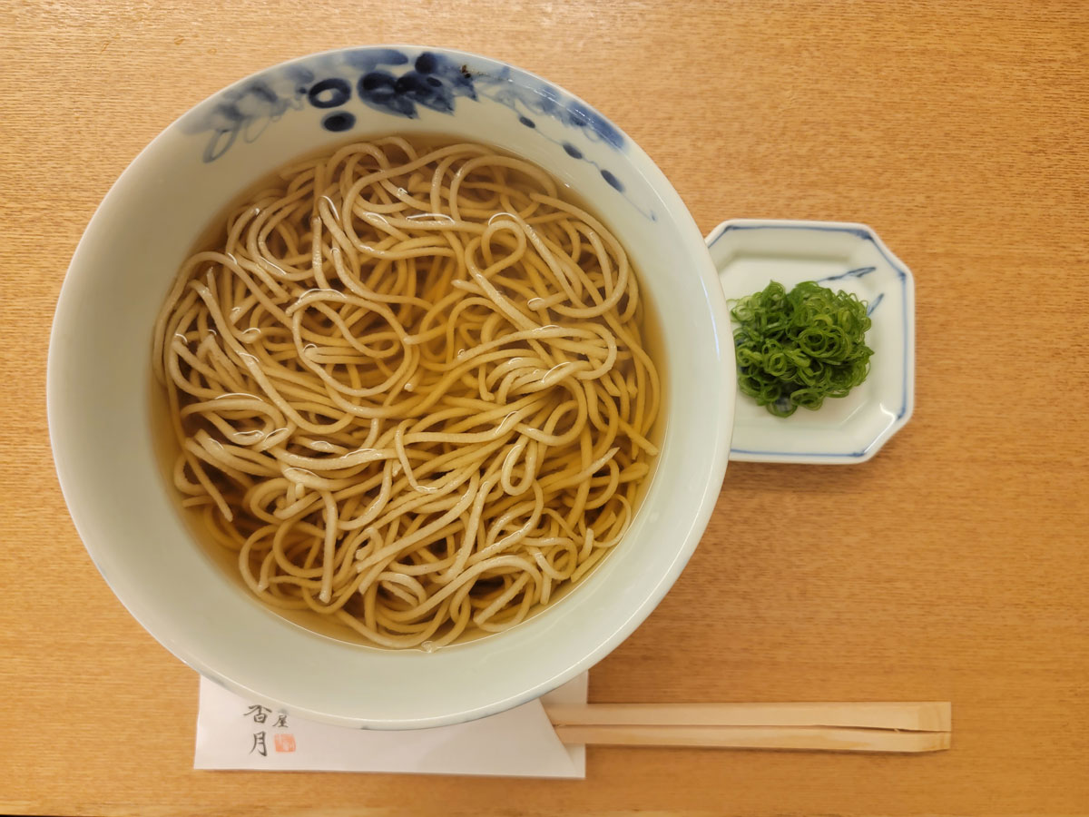 蕎麦屋 香月