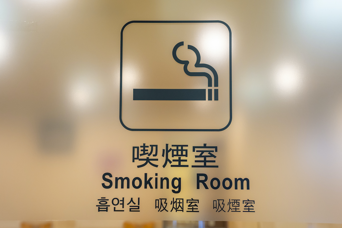 喫煙室
