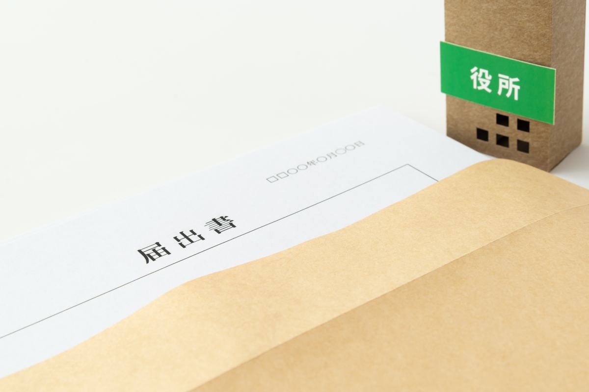 役所で深夜営業許可を申請する