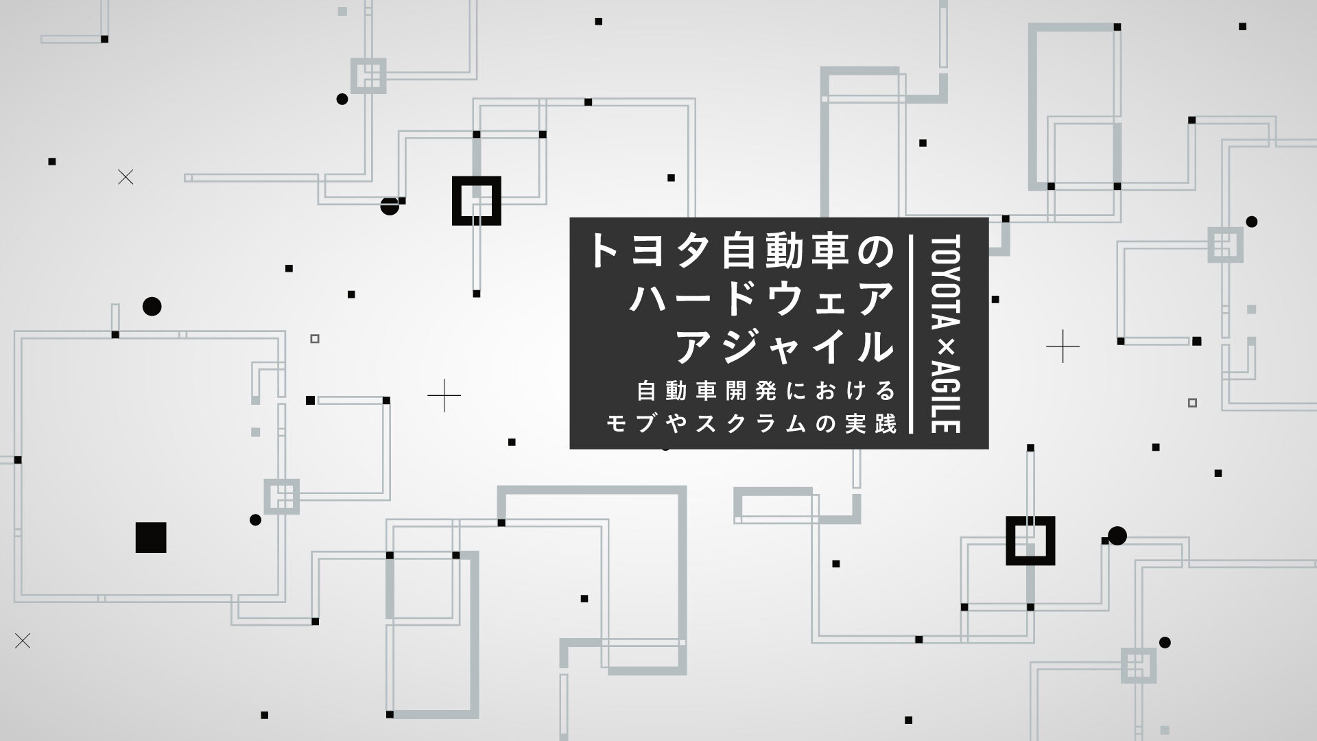 ファーストマニュアルA エース 2022年 問題集（Amazon.co.jp
