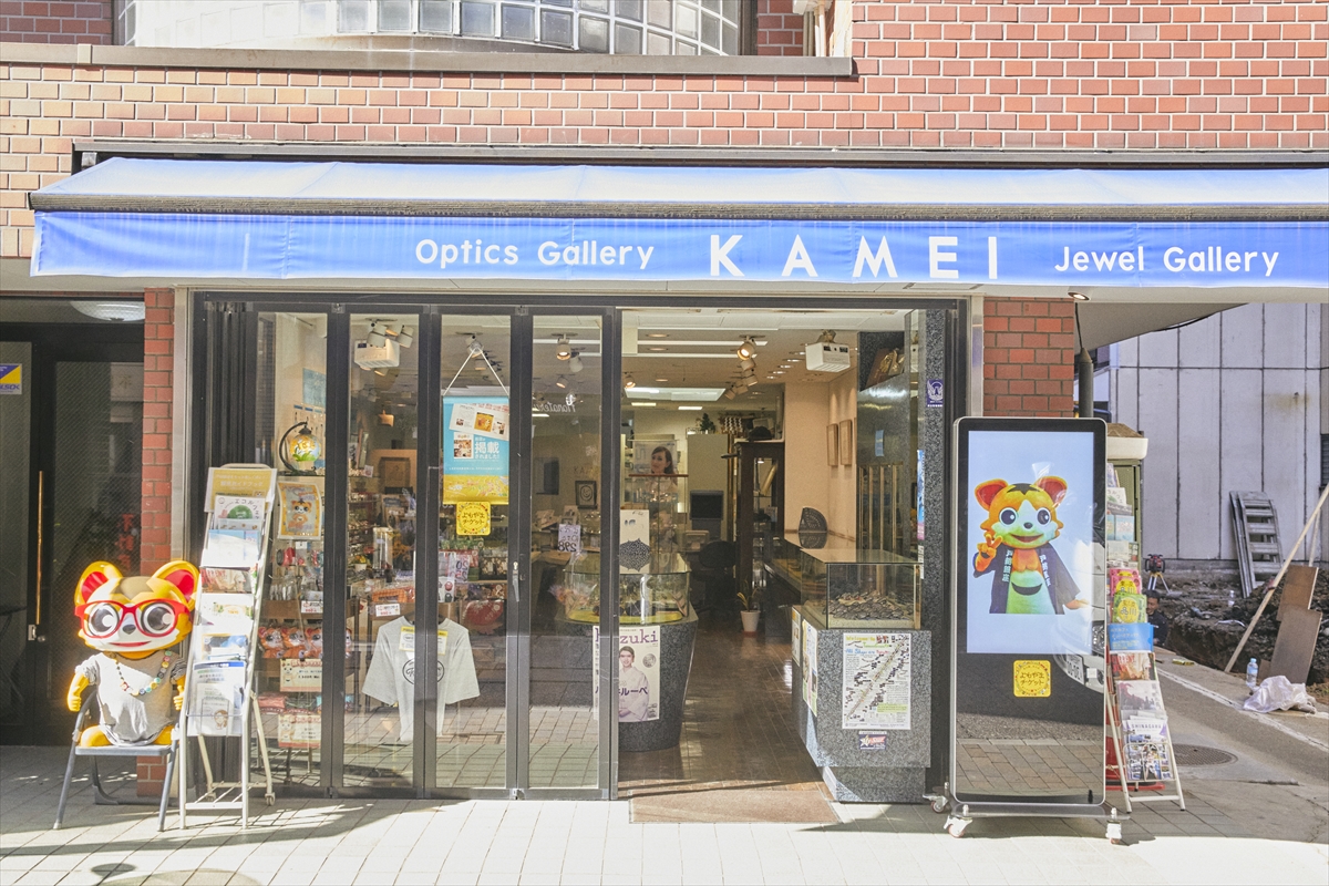 戸越銀座商店街内にあるギャラリーカメイ
