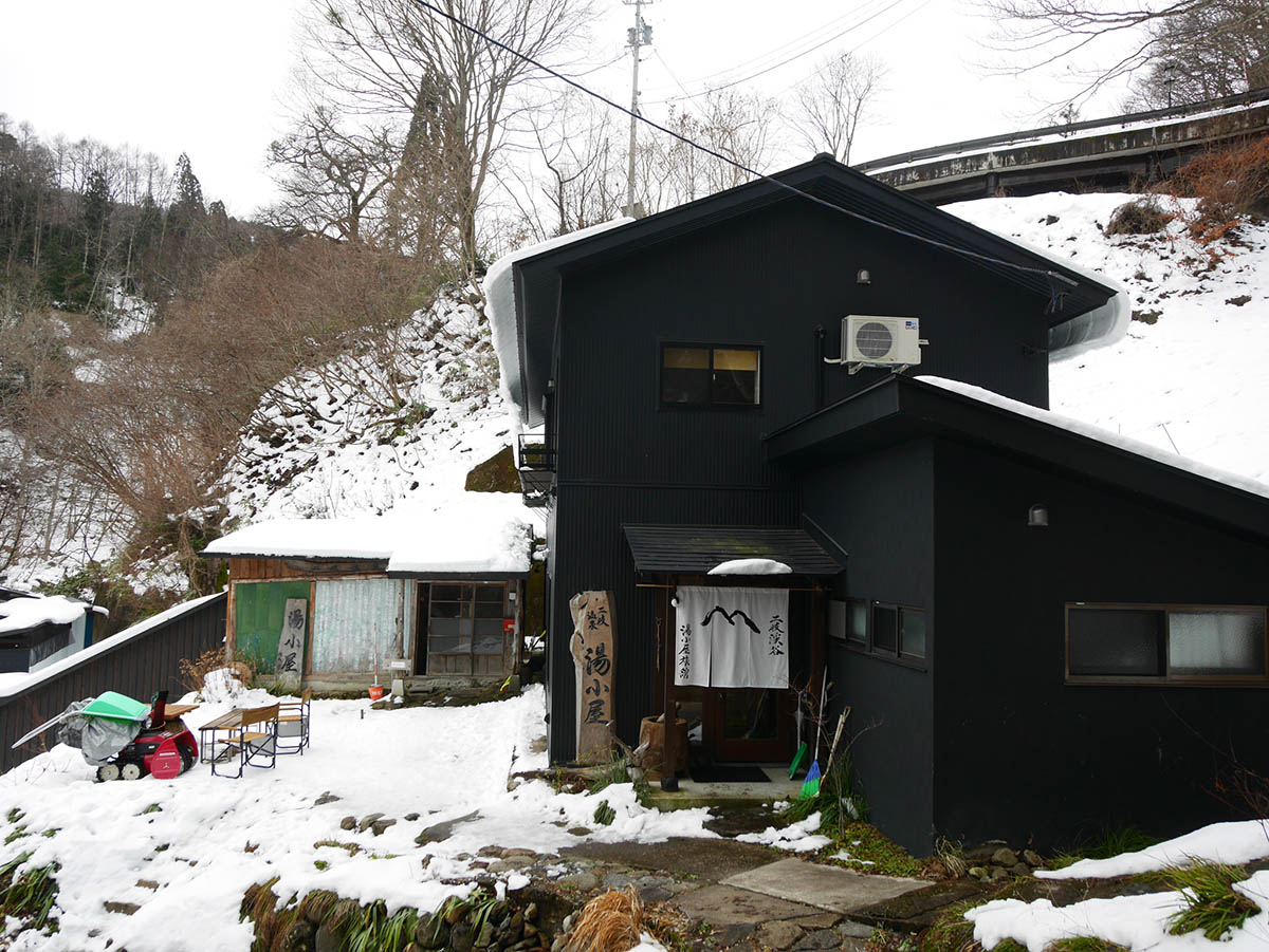 湯小屋旅館