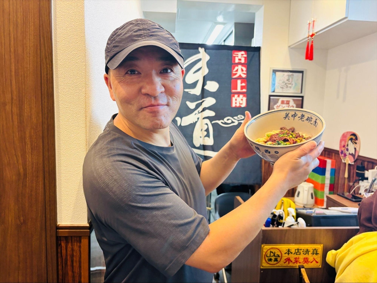 陝西面館オーナーの白さん