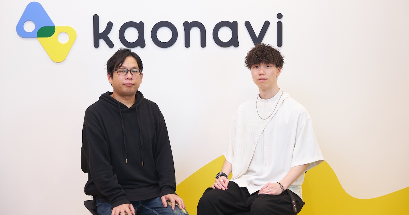 新規プロダクト開発では新しい技術をどう採用するのか？ カオナビでの運用経験をリスクヘッジに生かし挑戦を成功に導く！〔ヨジツティクス開発者インタビュー〕