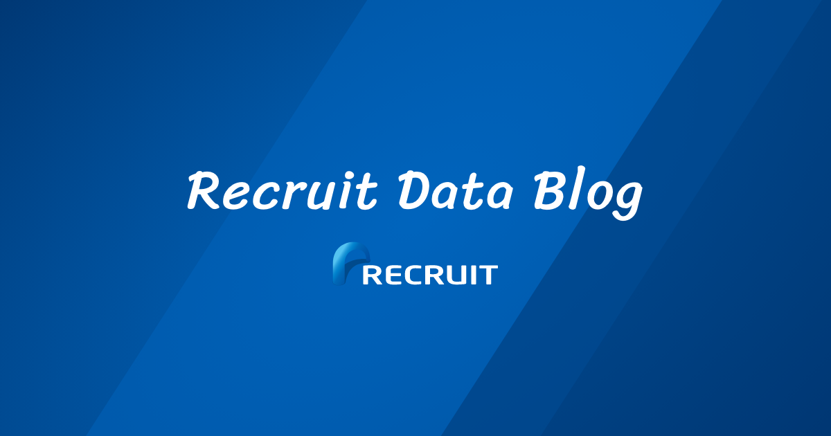 Recruit Data Blog