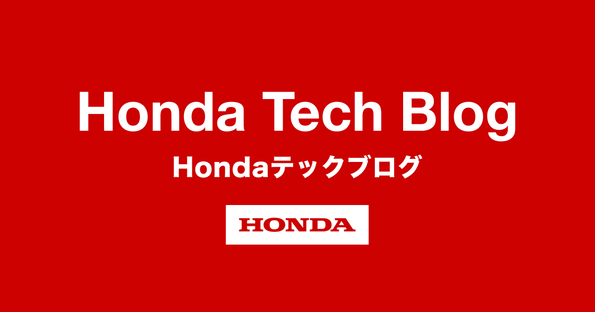 Hondaテックブログ Hondaテックブログ