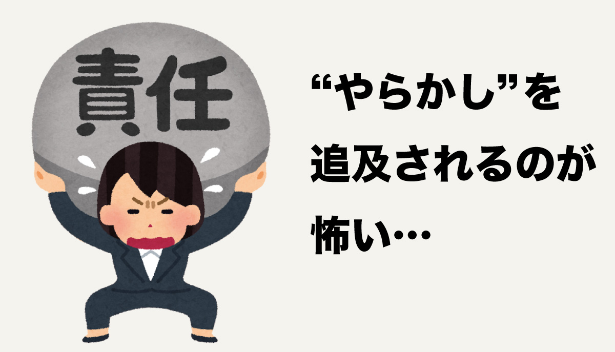 こたけ正義感さん企画グラフィック7