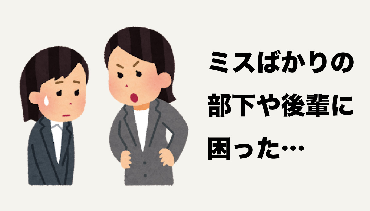 こたけ正義感さん企画グラフィック5