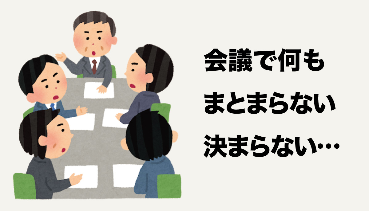 こたけ正義感さん企画グラフィック3