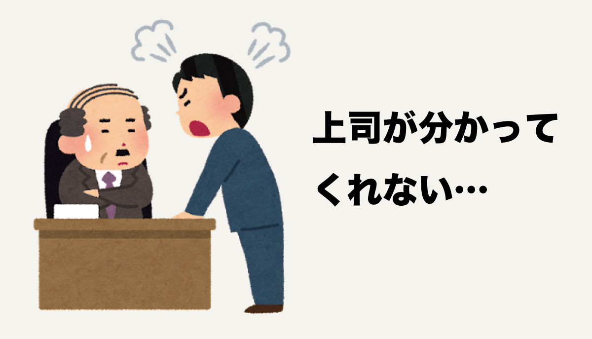 こたけ正義感さん企画グラフィック1