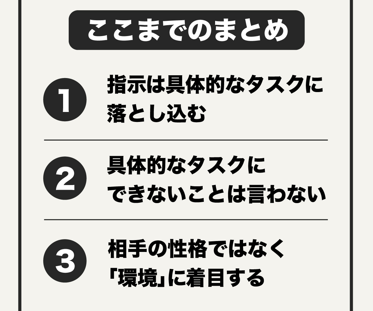 こたけ正義感さん企画グラフィック6