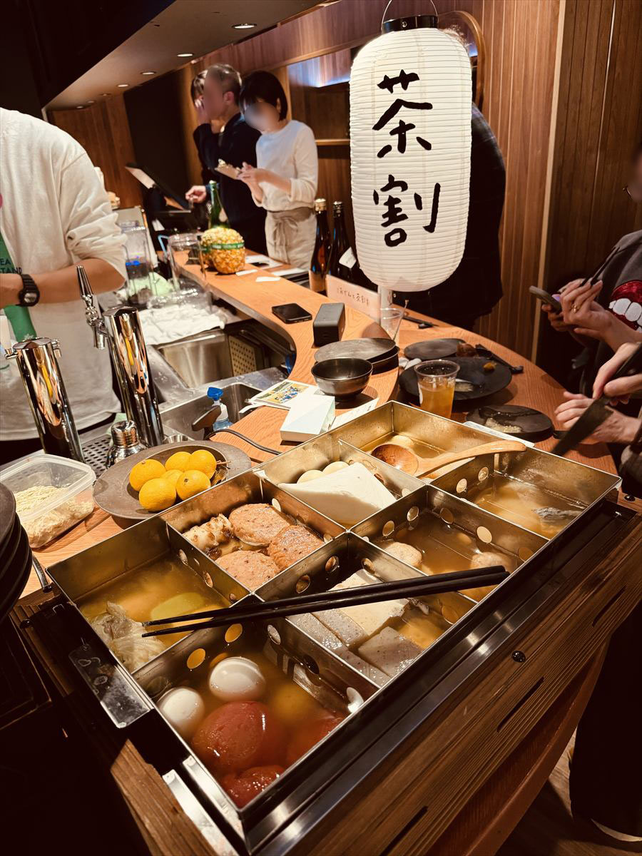 成沢さんが手がけた西荻窪「和食なない」と湯河原「サ行」との「おでん×茶割」イベント