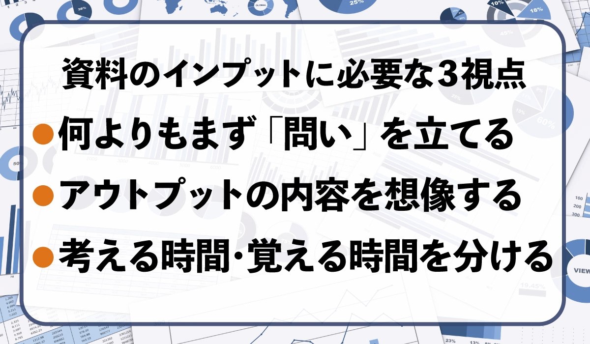 四季報写経ウーマンさんグラフィック3