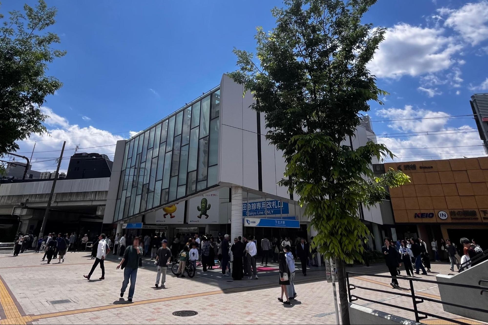 Hi-STANDARD横山健が語る地元高井戸と杉並愛、バンド結成の地・下北沢