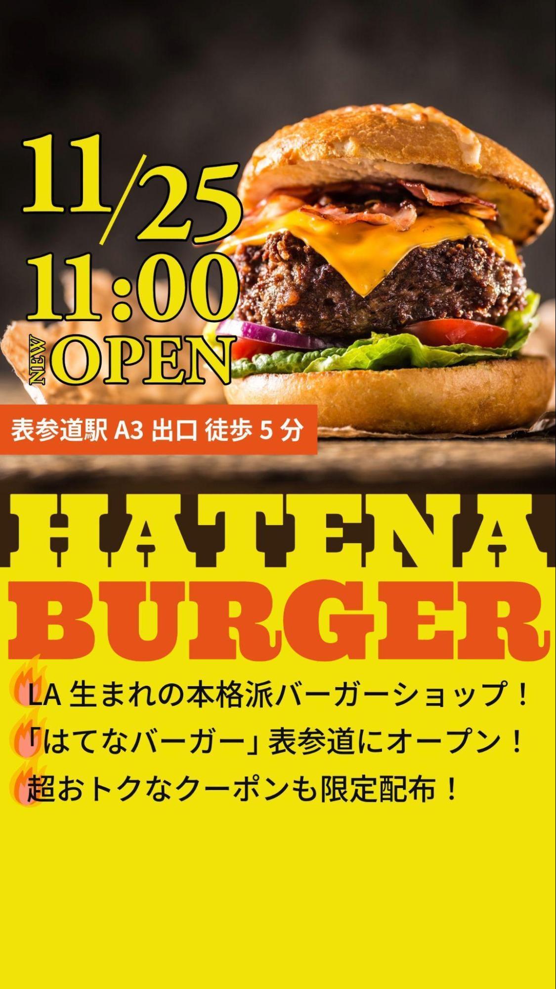 カトウヒカルさんが手直ししたクリエイティブ