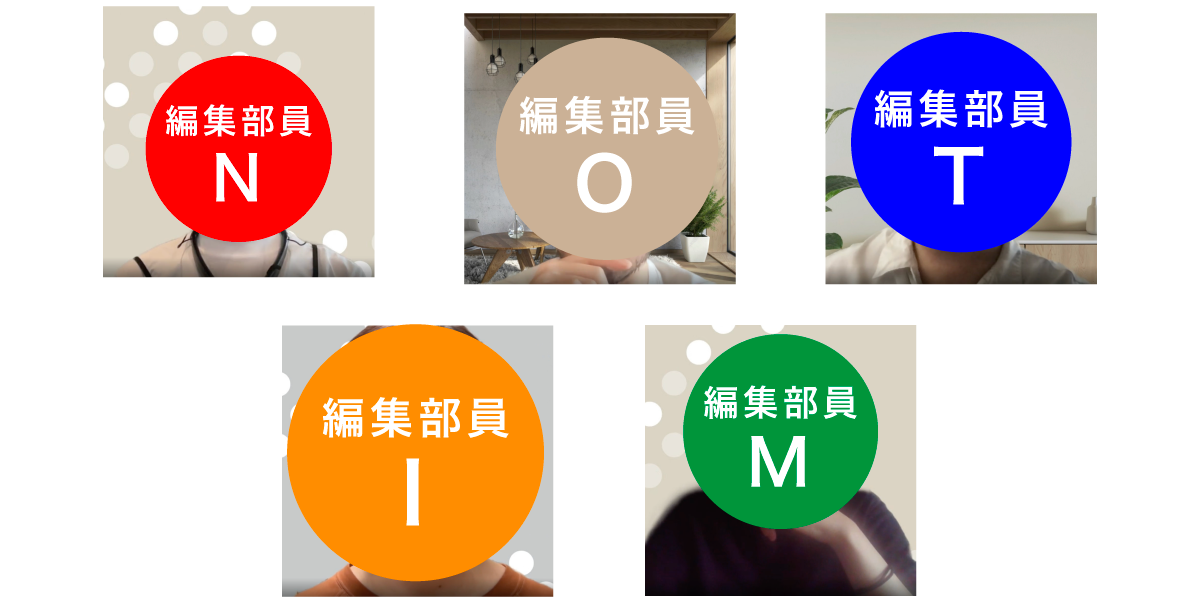 はてな編集部員たち