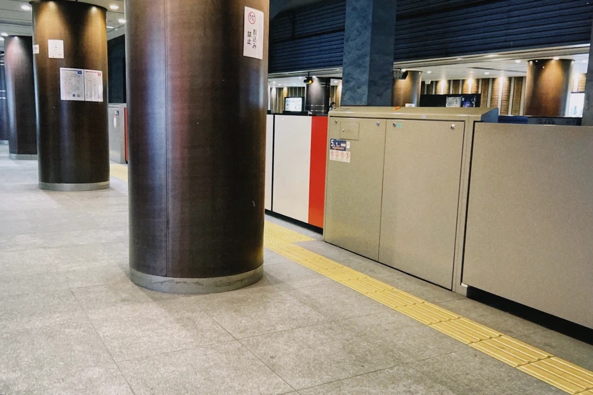 ç¿æ
£åã®ã³ã