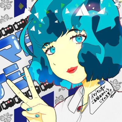 X(旧Twitter)アイコン