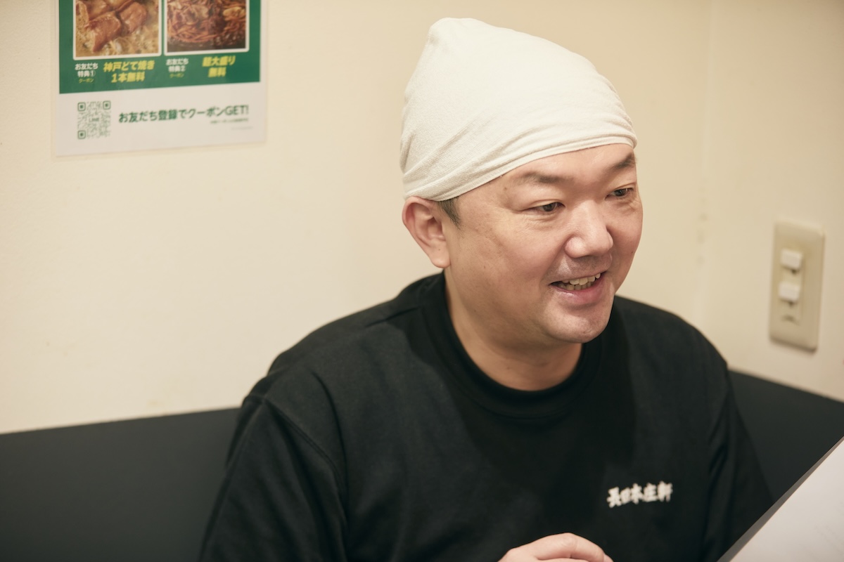 長田本庄軒ブランド責任者。古川達也さんのプロフィール写真