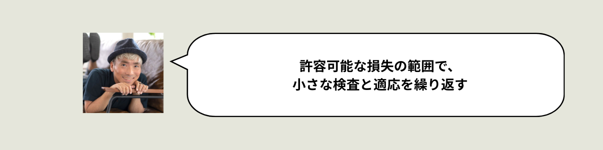 Akiさん