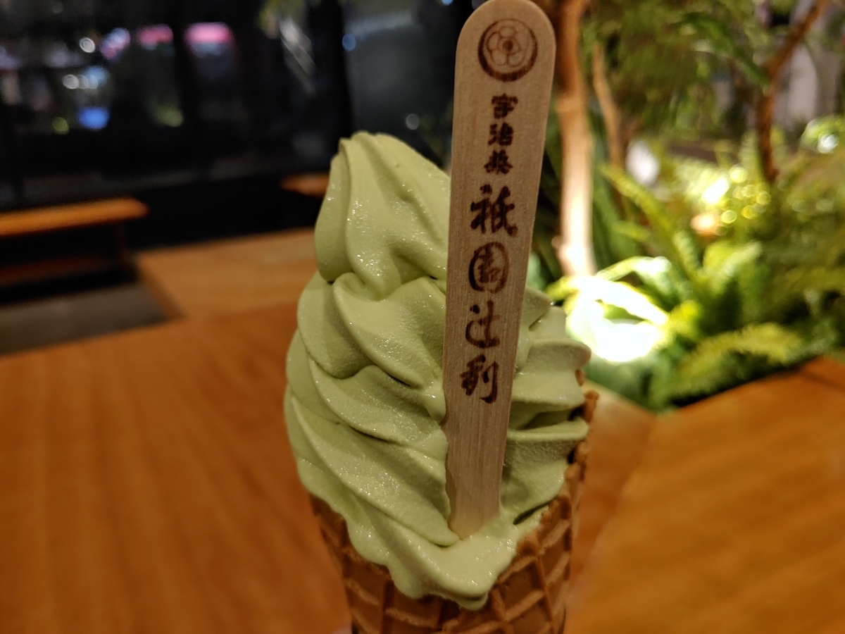 f:id:blog-sailch:20201128152315j:plain
