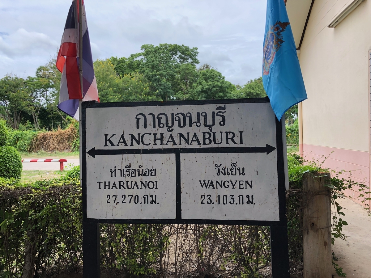 f:id:blog320:20190915231420j:plain