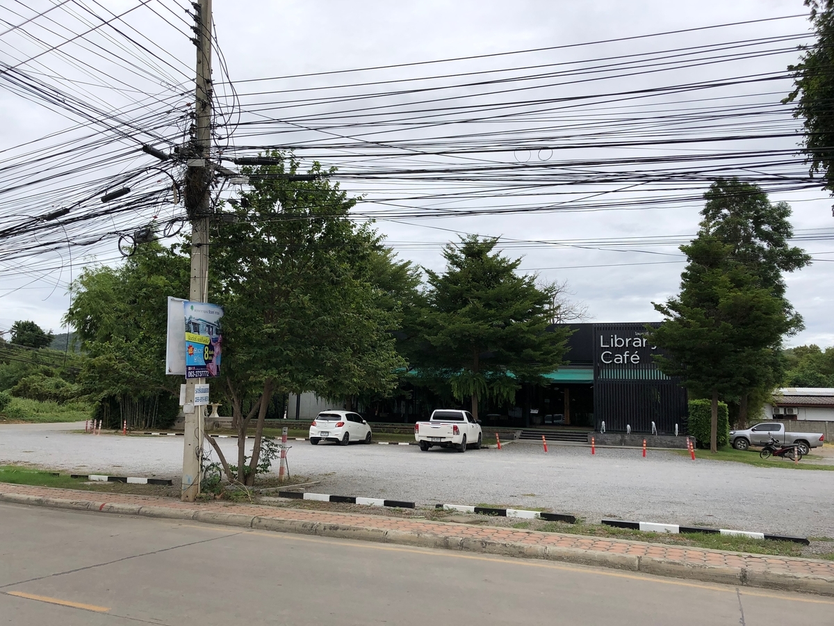 f:id:blog320:20190916113958j:plain
