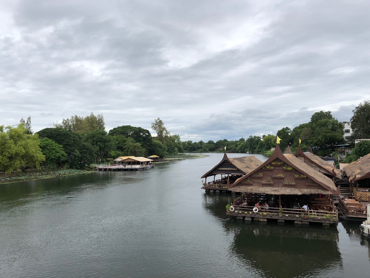 f:id:blog320:20190916121212j:plain