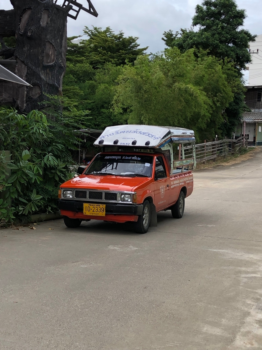 f:id:blog320:20190916183210j:plain