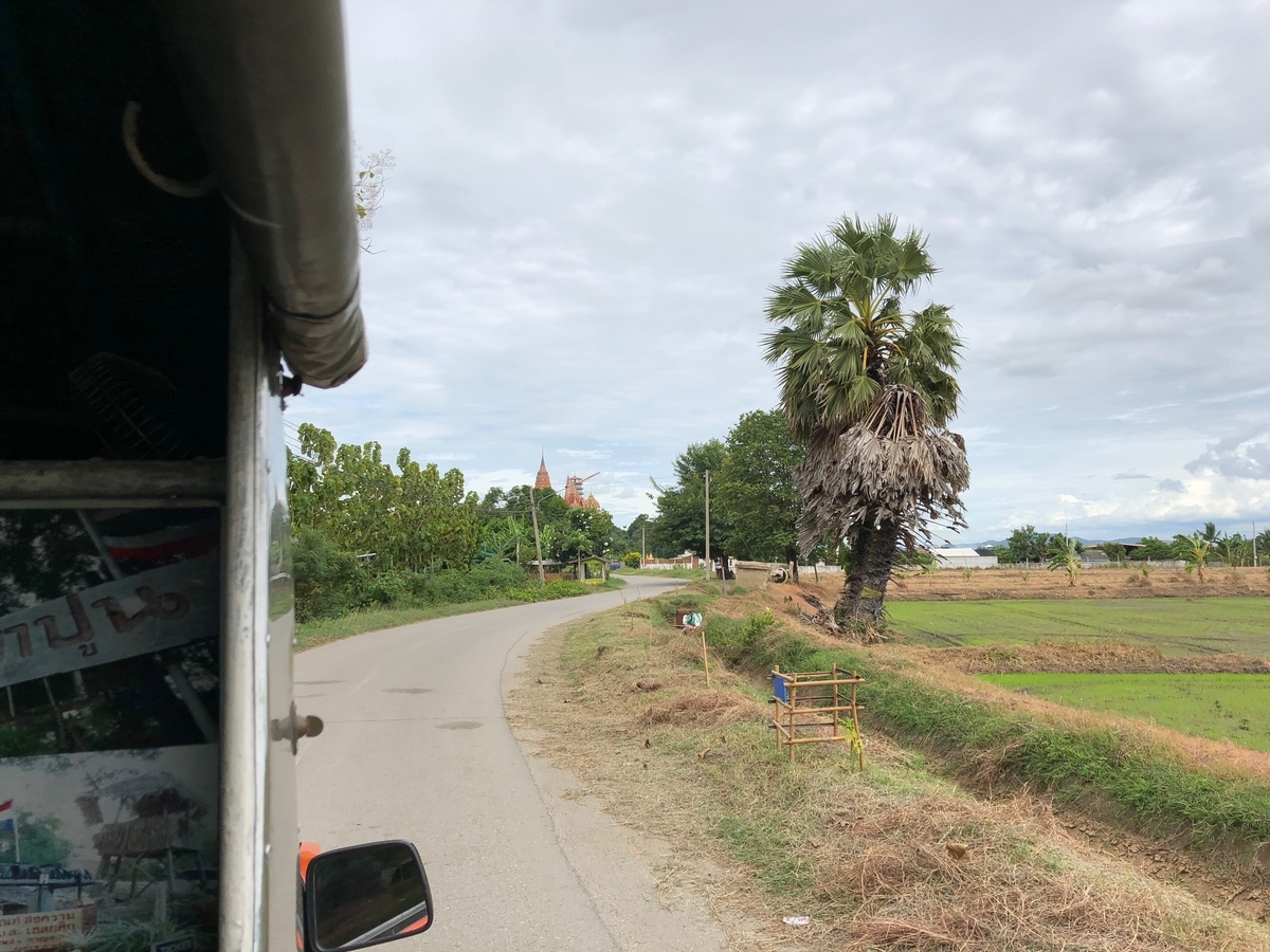 f:id:blog320:20190916200111j:plain
