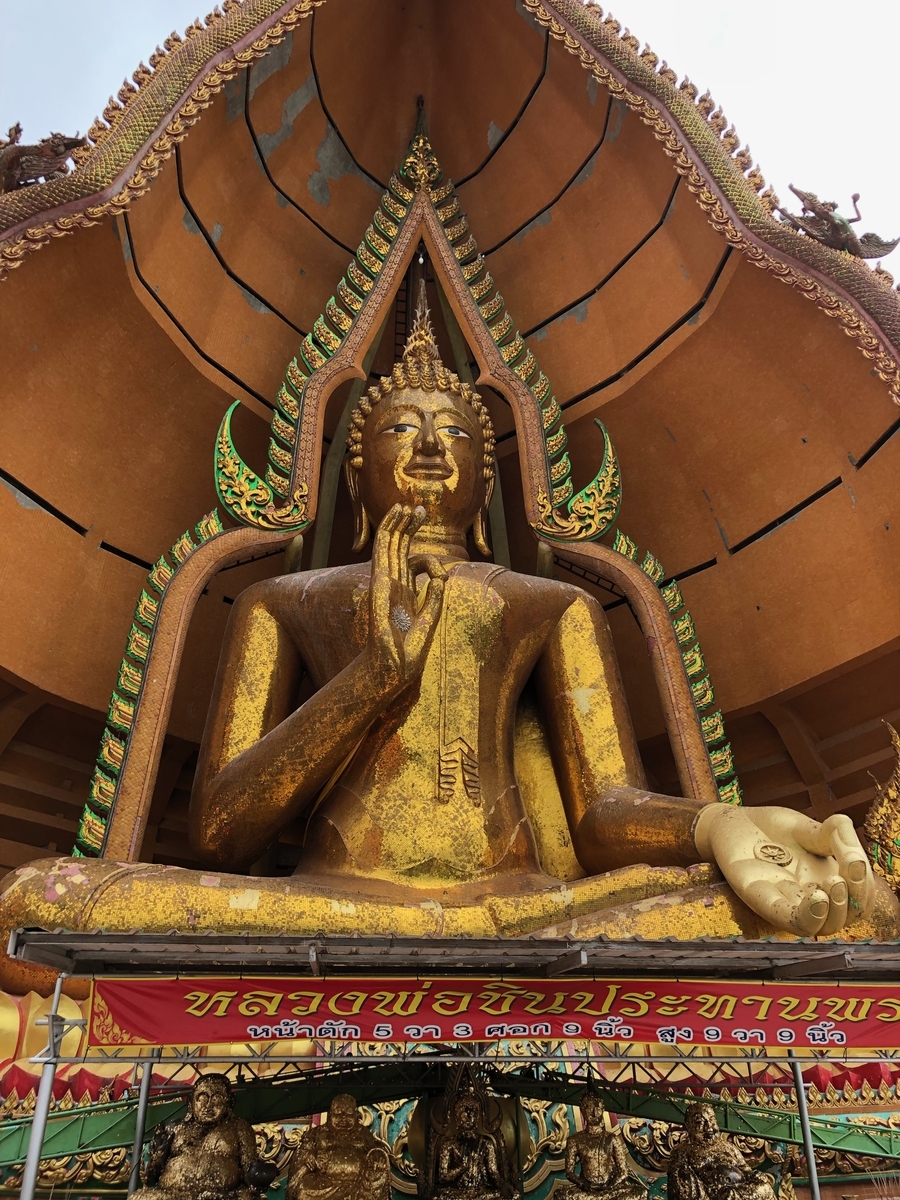 f:id:blog320:20190916203522j:plain